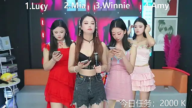 Snapshot of Sweetheart-MY chatting on 03.04.25 Sweetheart-MY online show from 03.04.25