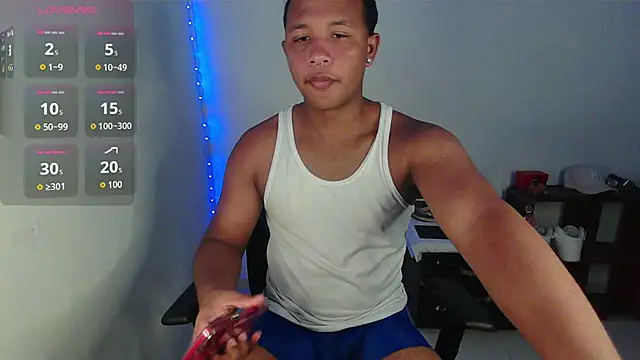 Snapshot of Gooss_cum chatting on 11.05.25 Gooss cum online show from 11.05.25