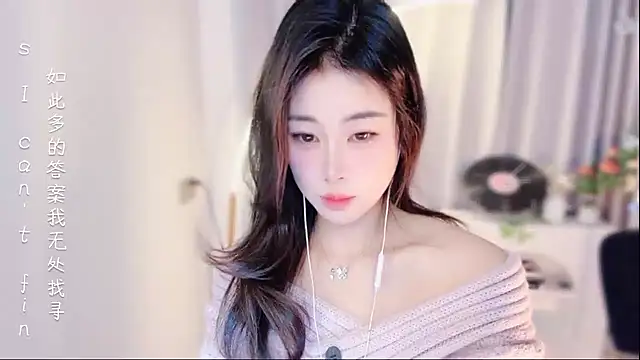 CC-777888 online show from 01.07.26