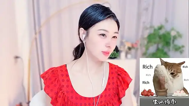 Snapshot of CC-777888 chatting on 06.23.26 CC-777888 online show from 06.23.26