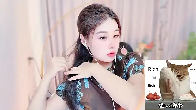Snapshot of CC-777888 chatting on 07.19.26 CC-777888 online show from 07.19.26
