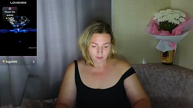Snapshot of LadyLucky_ chatting on 09.29.25 LadyLucky online show from 09.29.25