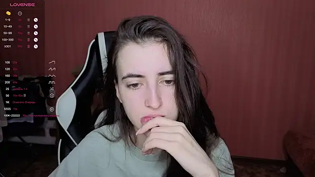 reaiss online show from 12.19.25