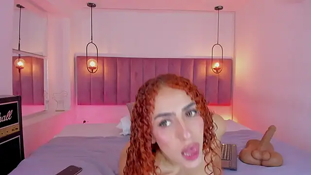 irinnah lottus online show from 10.21.25