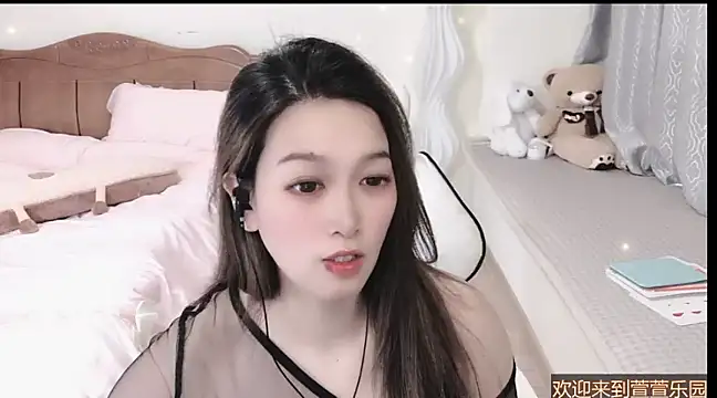 Snapshot of Rose-168 chatting on 02.26.25 Rose-168 online show from 02.26.25