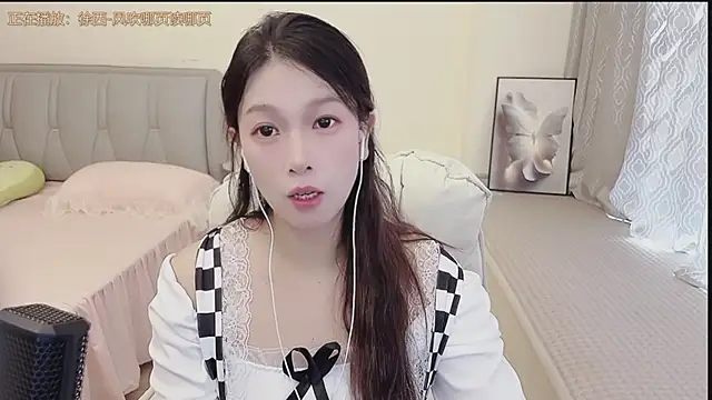 Snapshot of Rose-168 chatting on 09.29.25 Rose-168 online show from 09.29.25