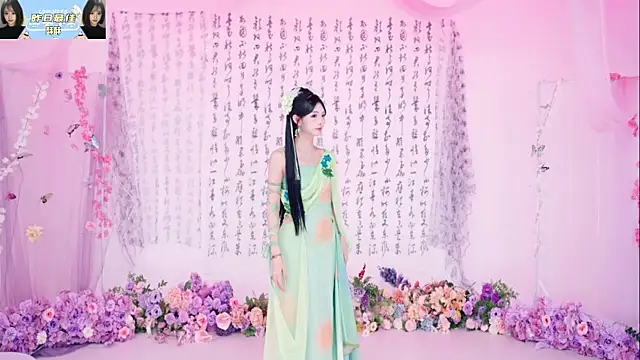 badgirl777888 online show from 10.01.25