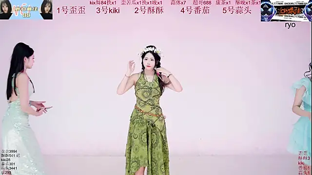 badgirl777888 online show from 10.12.25