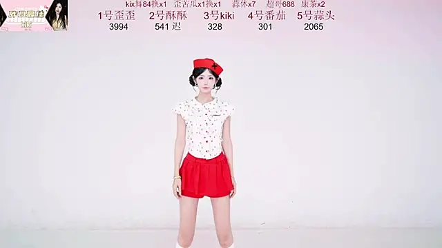 badgirl777888 online show from 10.15.25