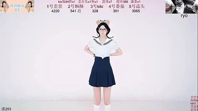 badgirl777888 online show from 10.16.25