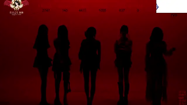 badgirl777888 online show from 10.23.25