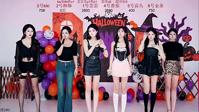 badgirl777888 online show from 11.02.25