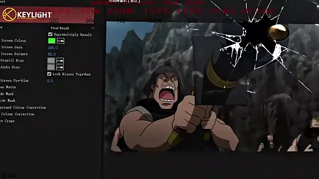 badgirl777888 online show from 11.08.25