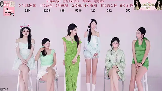 badgirl777888 online show from 11.12.25