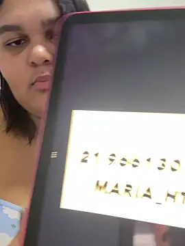 Snapshot of thataa_paixao chatting on 10.14.25 thataa paixao online show from 10.14.25