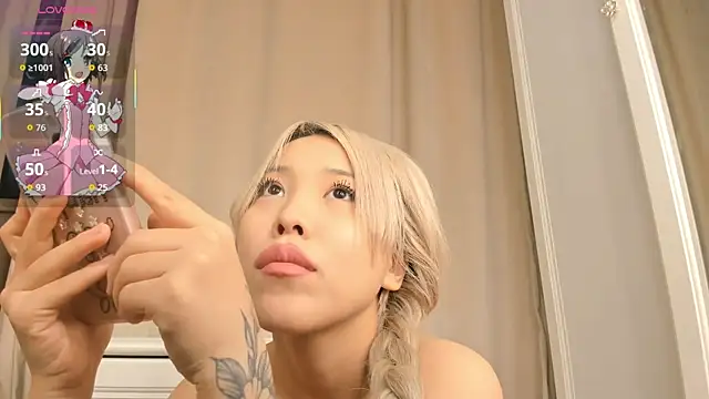 Zirael swan online show from 12.19.25