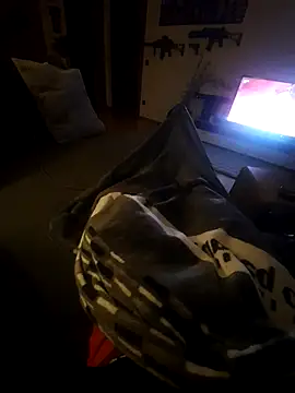 DearRusting online show from 01.15.26