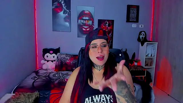 Snapshot of Veronika_metal chatting on 12.05.25 Veronika metal online show from 12.05.25