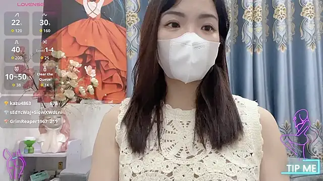 Snapshot of shishi_101 chatting on 11.07.25 shishi 101 online show from 11.07.25