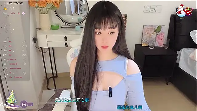 Milla-z online show from 03.09.25