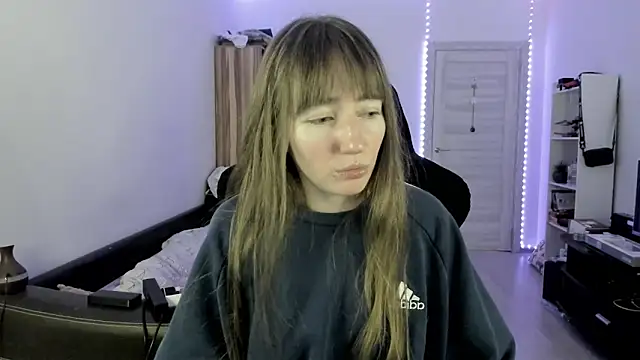 bekkawell online show from 12.21.25