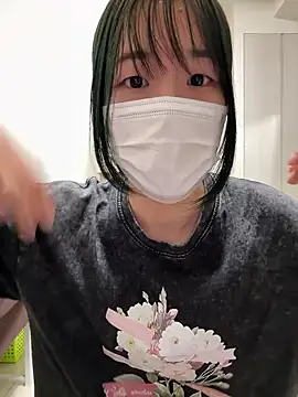 daiyo kai Gutara online show from 06.04.26