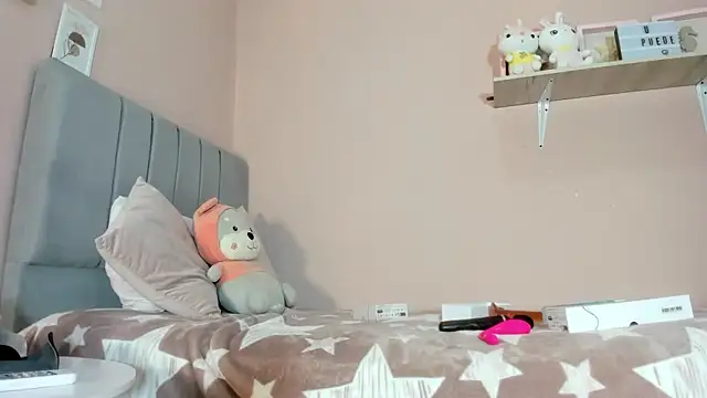 mary cute9 online show from 11.29.25