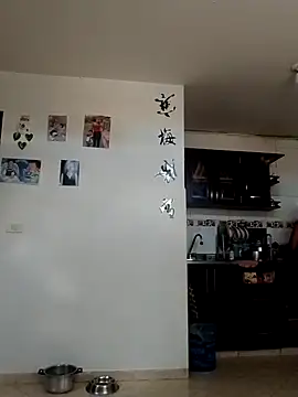 Ehilyn online show from 09.22.25