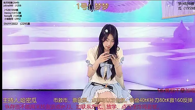 XG GH123 online show from 03.19.25