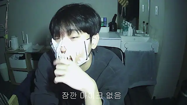 sdamvo2 online show from 12.01.25