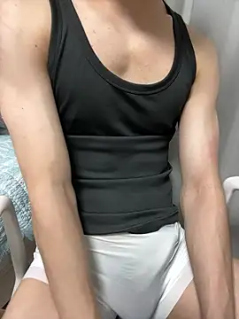 jae yuu online show from 11.18.25