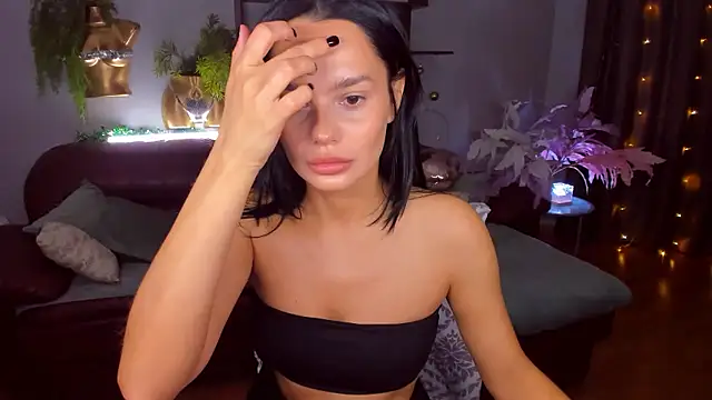 DanaSincere online show from 01.08.26