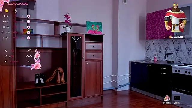 desired zzoya online show from 03.09.25