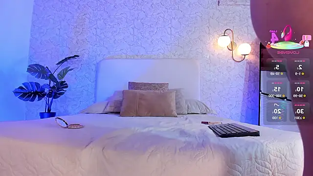 alanarouge online show from 03.07.26