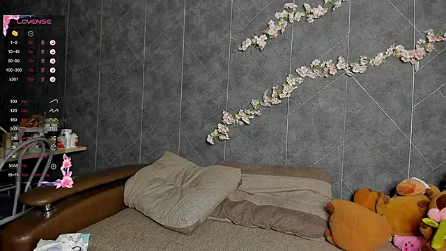 Snapshot of EvaTheHeart chatting on 11.01.25 EvaTheHeart online show from 11.01.25