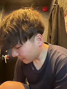 waka3232 online show from 02.19.26