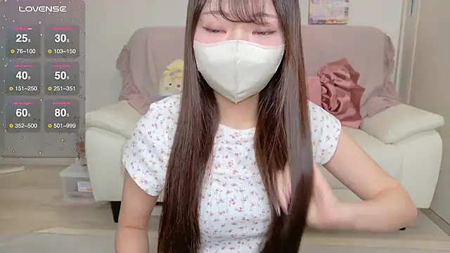 Snapshot of Ran-o0_0o chatting on 03.08.25 Ran-o0 0o online show from 03.08.25