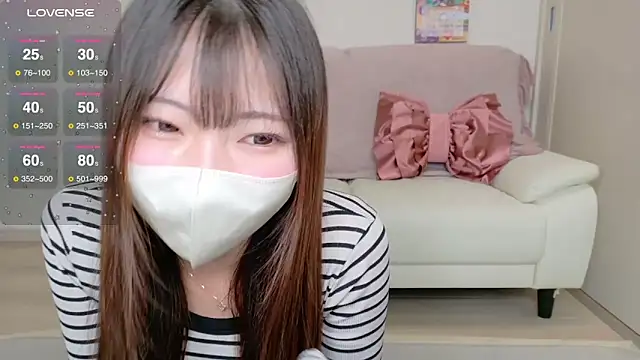 Snapshot of Ran-o0_0o chatting on 03.18.25 Ran-o0 0o online show from 03.18.25