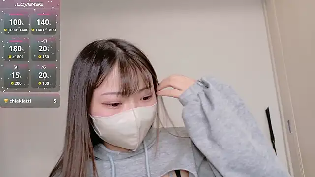 Snapshot of Ran-o0_0o chatting on 09.23.25 Ran-o0 0o online show from 09.23.25