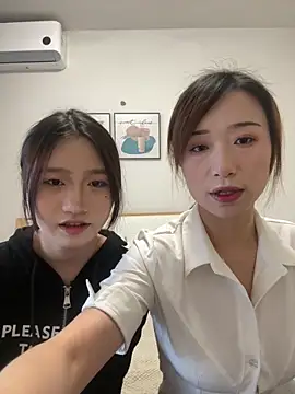 TOP yoyo online show from 12.16.25