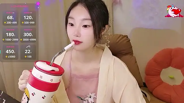 shaovu online show from 10.02.25