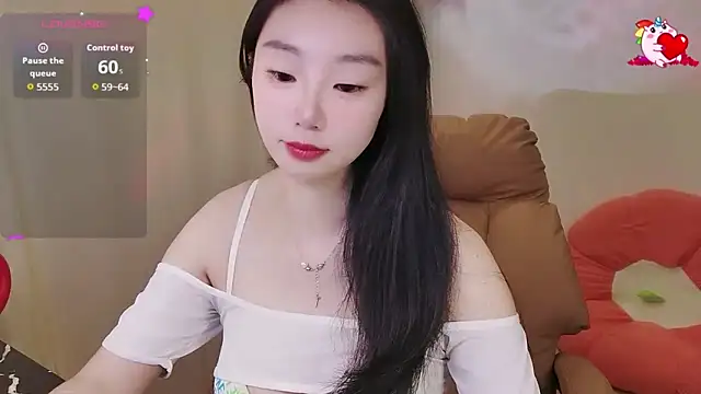 shaovu online show from 10.29.25