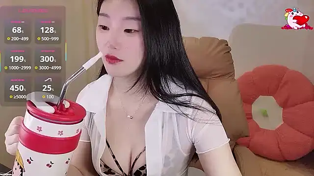 shaovu online show from 11.21.25