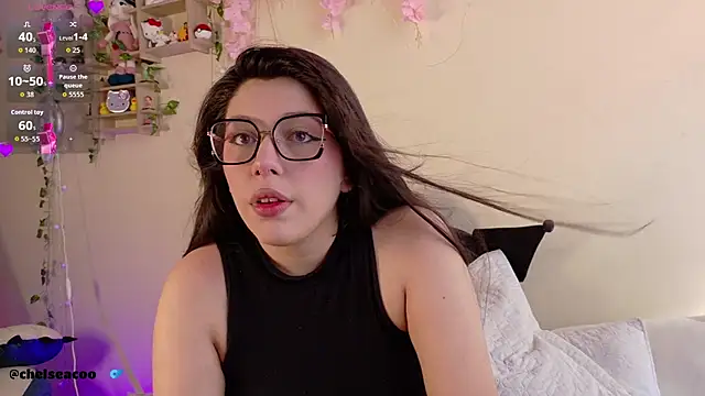 chelsea  coo online show from 12.02.25