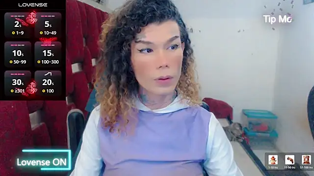 ana tsxxx online show from 07.21.26