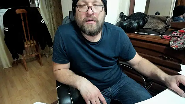 Grandor M online show from 03.13.25