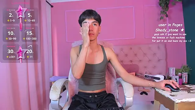 Snapshot of SHADY_STONE chatting on 10.14.25 SHADY STONE online show from 10.14.25