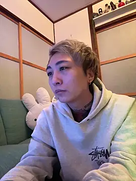 ryokunero online show from 03.08.25