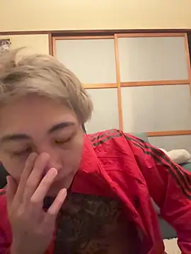 ryokunero online show from 03.10.25