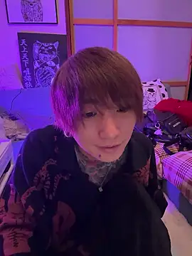 ryokunero online show from 09.13.25